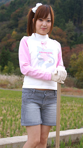 Hana Otsuka