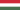Vlag van Hongarije (1957 - 1989)