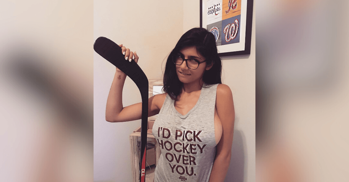 Mia Khalifa 1