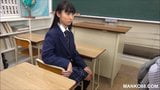Japanisches Schulmädchen vollgespritzt snapshot 5