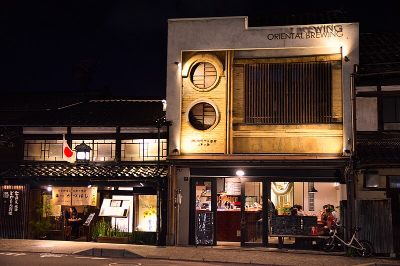 File:Kanazawa in night (50154370806).jpg