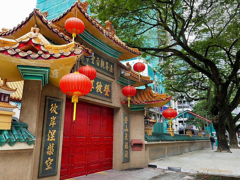 File:Dharma Realm Guan Yin Monastery Entrance.jpg