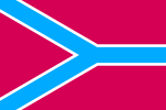 Flag of Druzhkivka, Ukraine