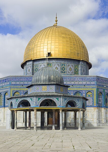 File:Jerusalem-2013-Temple Mount-Dome of the Rock & Chain 02.jpg