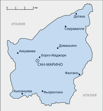 File:Map San Marino-ru.svg