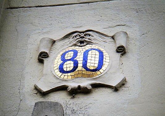 Street number in via Savoia, Rome, Italy.