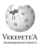 File:Wikipedia-logo-v2-chy.svg