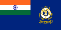 Coast Guard Ensign of India (Devanagari)