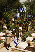 Flickr - Israel Defense Forces - Memorial Ceremony for the Fallen.jpg