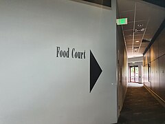 Cray Plaza walled-off food court 1.jpg