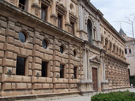 Palacio Carlos V, south façade