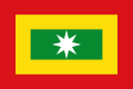 Flag of United Provinces of New Granada (1811-1814)