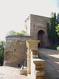 The Gate of Justice and fountain (pilar) of Charles V