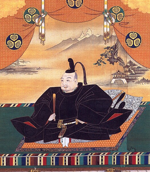 File:Tokugawa Ieyasu2.JPG