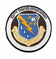 327th Fighter Group (Air Defense)