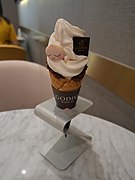 Peach ice cream GODIVA.jpg