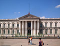 Palacio Nacional De san salvador