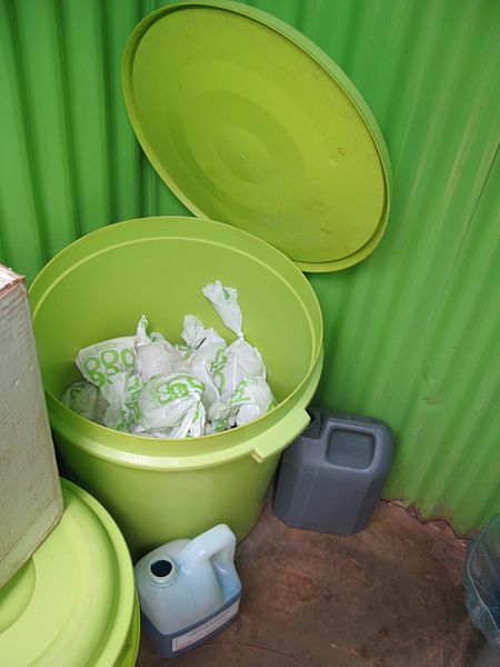 File:Collection bin for used peepoos at the school (from one day) (10444453896).jpg