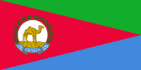 Presidential Flag of Eritrea