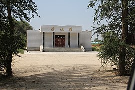 Ten division one eight one regiment mortuary house - panoramio.jpg