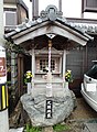 wikimedia_commons=File:福井県小浜市の文珠地蔵（2021年3月13日）.jpg