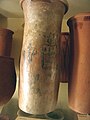 Vessel with the name of one of the earliest rulers of Egypt, thus one of the earliest recorded human names (behavior: naming, record keeping)