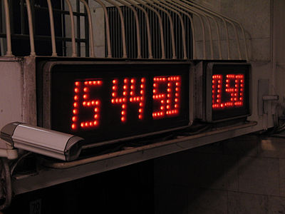 Station clock used in Moscow Metro
