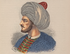 Mohammed II.png