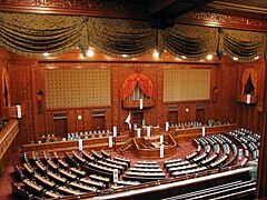 Chamber of the House of Representatives of Japan.jpg