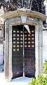 Portal mit den Spendern des Aachener Karlsvereins-Dombauvereins