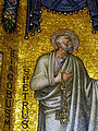 Mosaic of Saint Peter