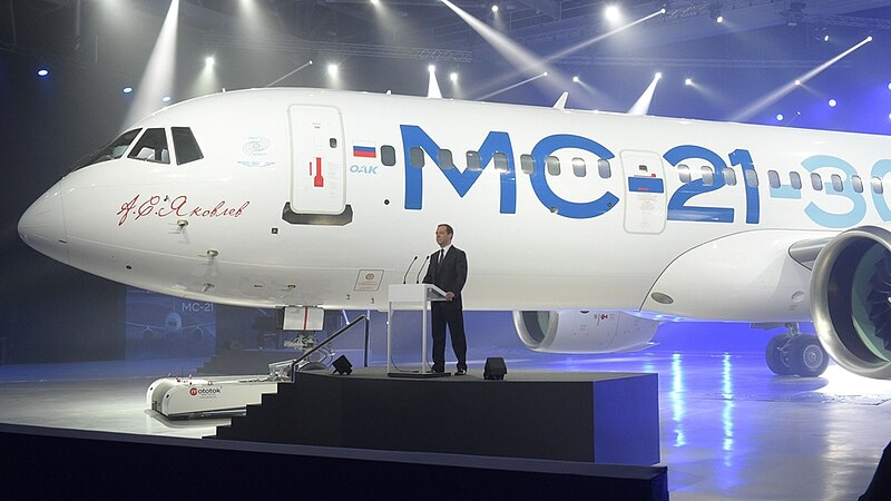 File:MC-21-presentation-governmentru.jpg