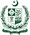 State emblem