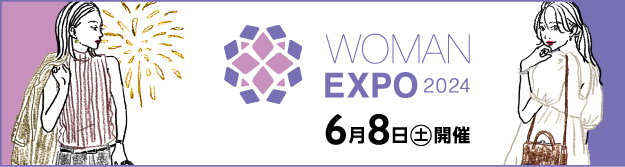 WOMAN EXPO 2024