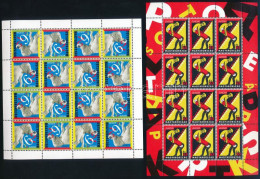 Delcampe - ** 2002-2003 Europa CEPT Cirkusz és Plakátművészet Teljes ívek (13.000) / Mi 4727 + 4800 Complete Sheets - Autres & Non Classés