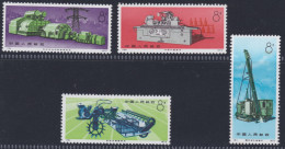 CHINA 1973, "Industrial Machines" (N78 - N81), Series UM, Few Tonings - Collections, Lots & Séries