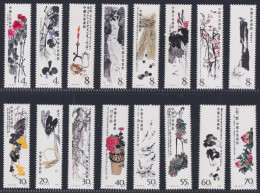 CHINA 1979, "Qi Baishi's Paintings" (T.44), Series UM - Collections, Lots & Séries