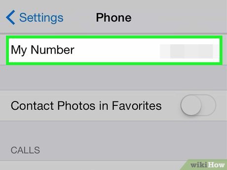 Step 3 ابحث عن خيار "رقم هاتفي".