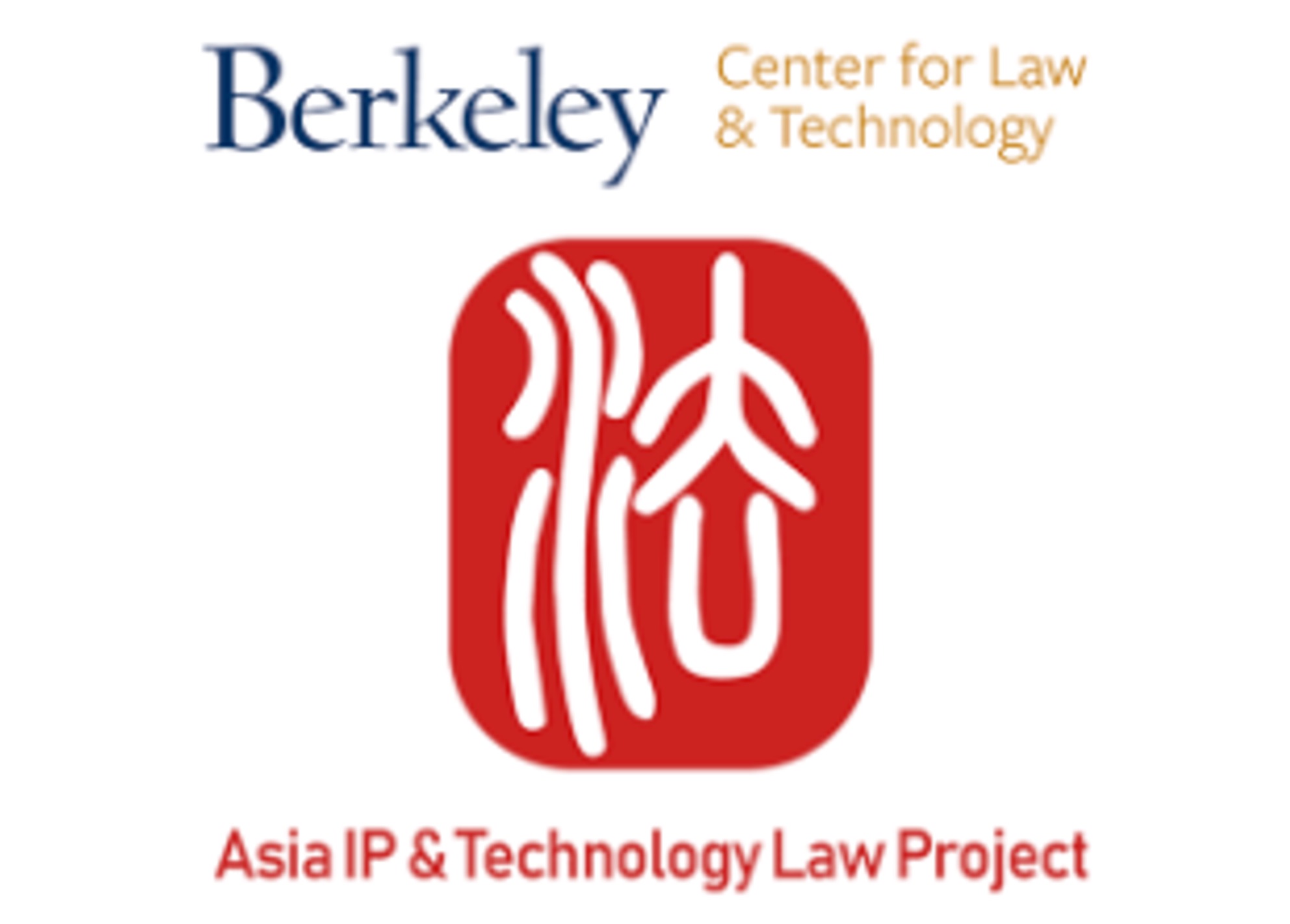 Tom Chia Speaks at Berkeley Center for Law & Technology – Toward a Deeper Understanding: Berkeley Asia IP SEP Talk Series