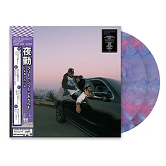 Larry June & Cardo - The Night Shift Colored Vinyl Edition