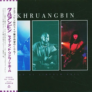 Khruangbin - Live At Lincoln Hall Japan Import Edition