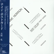 Hiroshi Yoshimura - Music For Nine Postcards Black Vinyl Edition