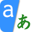 Icon for Translator