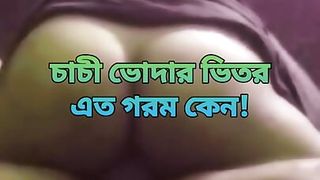 Bangladeshi (porokiya)  big ass hot saree aunty midnight fuck with neighbour