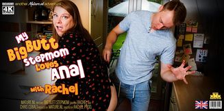 Big breasted Stepmom Rachel lets her stepson Fuck her Anally!