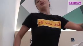 ویدئو فلم سکس افغانی - Afghan Horny And Hot Porn Sex Video