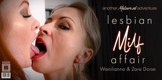 Lesbian MILFs Wanilianna and Zara DuRose have a sexdate affair and it turns out to be hot and wild