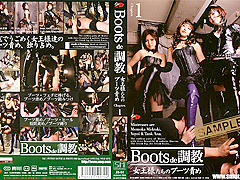Miduki Momokaori in Boots De Chapter.1 Torture