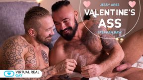 [Gay] Valentine’s Ass