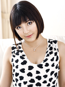 Yume Aoi